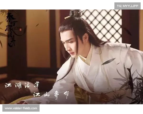 攻略极品将军:一统天下,共执江山 攻略极品将军:一统天下,共执江山