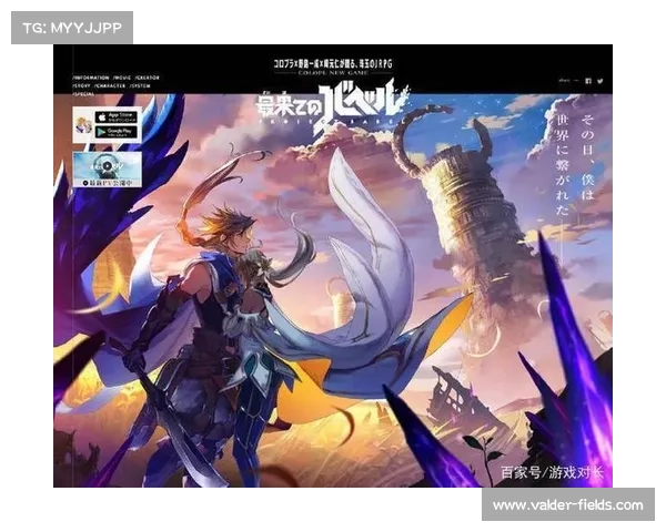 日本手游代理-日本手游的平台app：日本手游代理商的崛起：连接玩家与异国文化