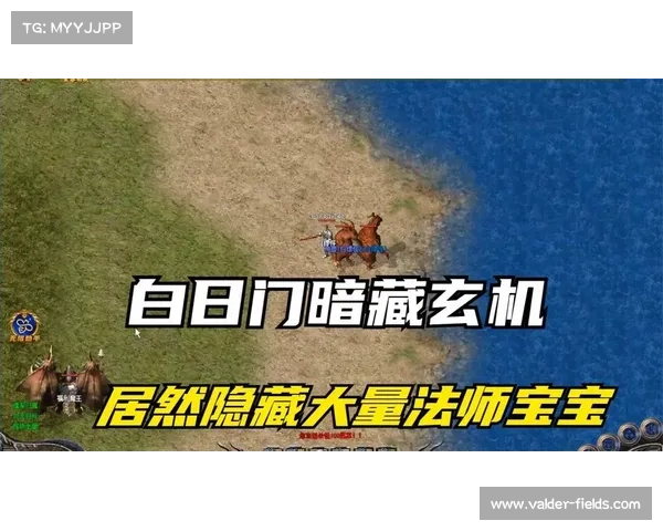 时空轮回:传奇转世的攻略玄机 时空轮回:传奇转世的攻略玄机