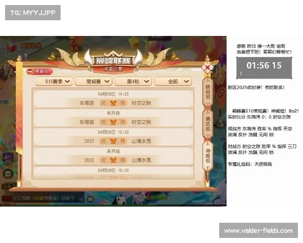 梦幻手游玫瑰—梦幻手游玫瑰花什么时候最贵:玫瑰之约:梦境奇缘 梦幻手游玫瑰—梦幻手游玫瑰花什么时候最贵:玫瑰之约:梦境奇缘