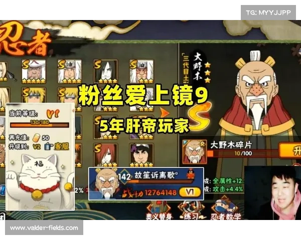 比较肝的手游、比较肝的手游推荐:肝帝争锋:谁主沉浮 比较肝的手游、比较肝的手游推荐:肝帝争锋:谁主沉浮