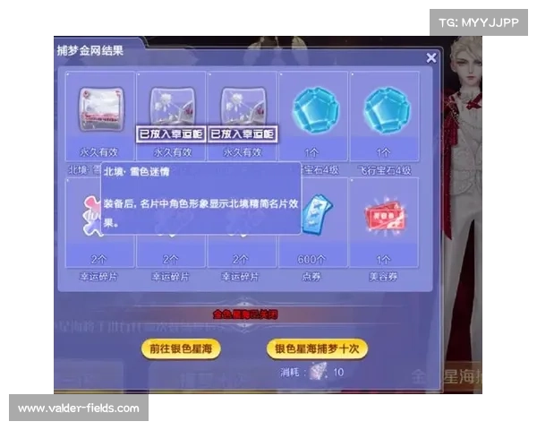 烈火至尊抽奖攻略,烈火至尊激活码在哪里领取:烈火至尊抽奖秘籍:一发入魂,极品到手 烈火至尊抽奖攻略,烈火至尊激活码在哪里领取:烈火至尊抽奖秘籍:一发入魂,极品到手