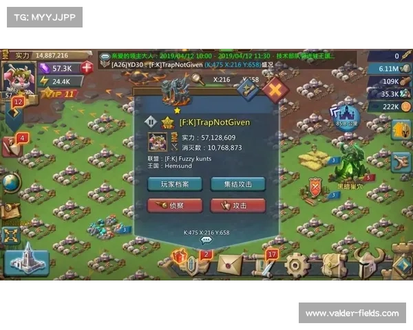 王国纪元:科技升级为核心 王国纪元:科技升级为核心