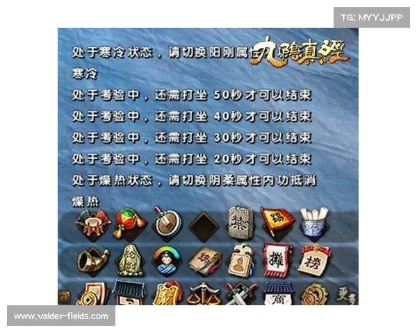 神水宫入门秘笈:闯关攻略与珍宝指引 神水宫入门秘笈:闯关攻略与珍宝指引