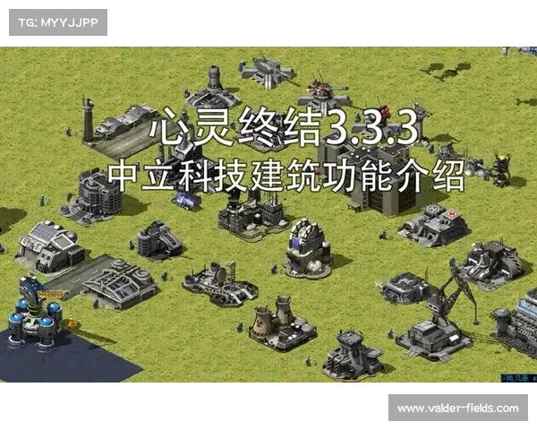 红警2地图编辑器:创新科技建筑,打造战争新纪元 红警2地图编辑器:创新科技建筑,打造战争新纪元