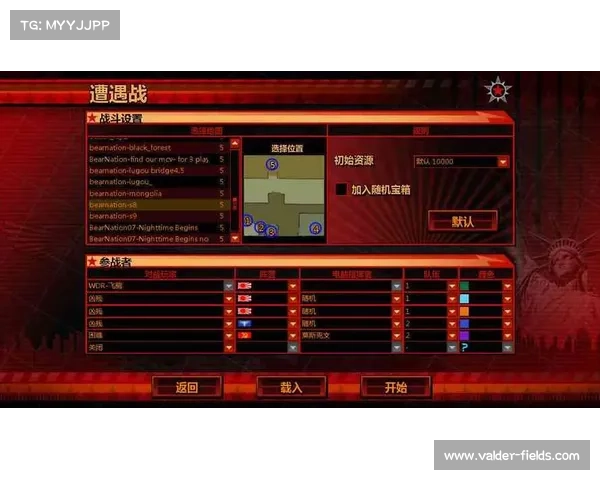 红警窗口切换：玩转战局，窗口切换成关键