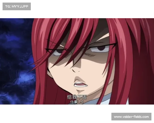 艾露莎:自由之翼的追逐与邂逅 艾露莎:自由之翼的追逐与邂逅