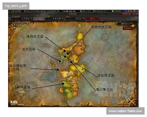 进入魔兽世界库尔提拉斯的秘密路径