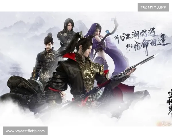 逆水寒手游是什么游戏 逆水寒手游是什么游戏