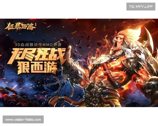 震撼来袭超凡3D手游盛宴 震撼来袭超凡3D手游盛宴