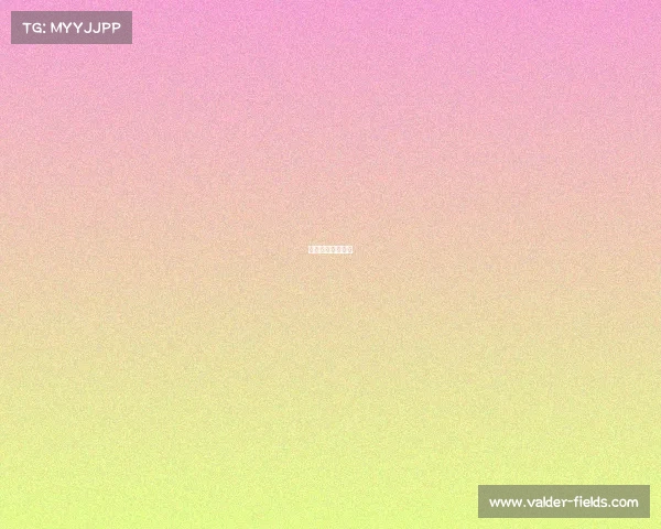 电子游戏竞技专业