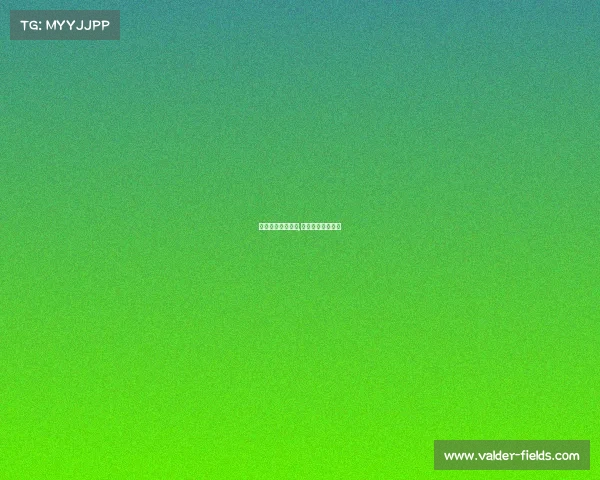 电子竞技女性用户,女性电子竞技选手